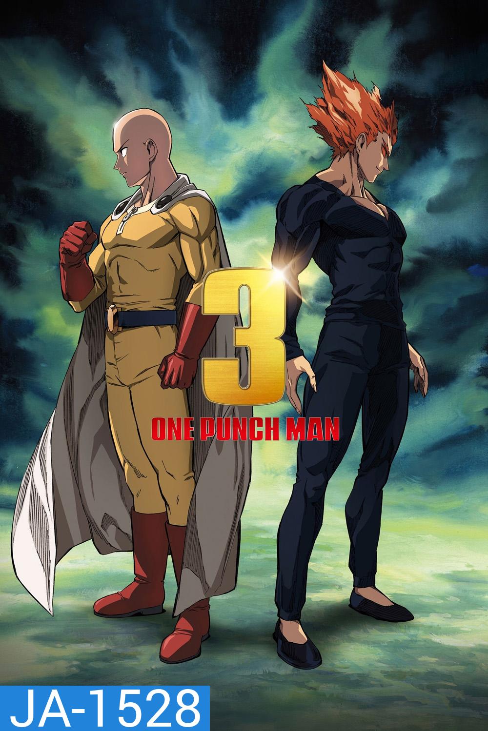 One Punch Man Season 3 [2025] วันพันช์แมน ซีซั่น 3 {EP01-12 END}