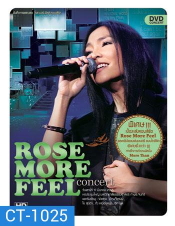 Rose More Feel Concert