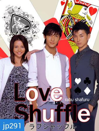 Love Shuffle