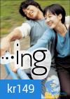 Ing..ไอเอ็นจี ลิขิตฟ้า รักนิรันดร์