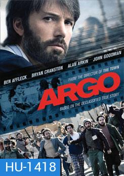 Argo อาร์โก้ แผนฉกฟ้าแลบลวงสะท้านโลก