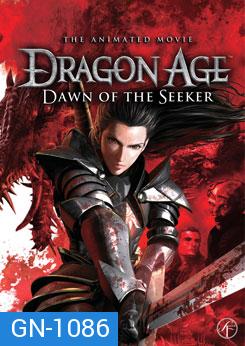 Dragon Age : Dawn Of The Seeker ดรากอน เอจ นักรบสาวพิภพมังกร