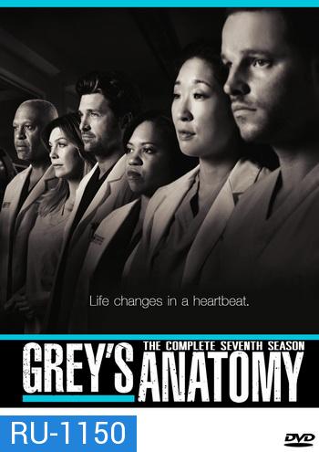 Grey's Anatomy Season 7 แพทย์มือใหม่หัวใจเกินร้อย ปี 7