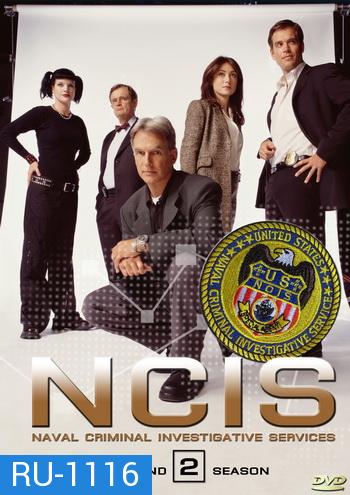 NCIS: Naval Criminal Investigative Service Season 2 เอ็นซีไอเอส หน่วยสืบสวนแห่งนาวิกโยธิน ปี 2