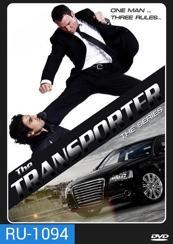 The Transporter Season 1