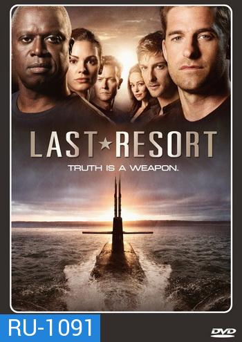 Last Resort Season 1