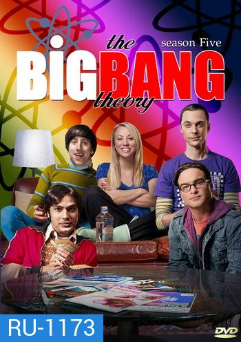 The Big Bang Theory Season 5 ทฤษฎีวุ่นหัวใจ ปี 5