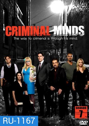 Criminal Minds Season 7 อ่านเกมอาชญากร ปี 7