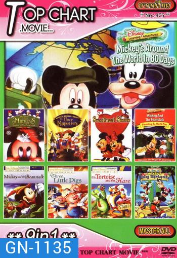 Top Chart No.475 : Walt Disney 9in1