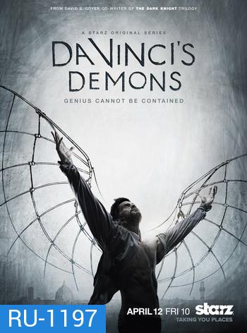 Da vinci's Demons Season 1