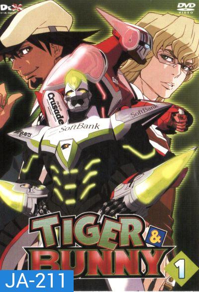 TIGER & BUNNY Vol.1