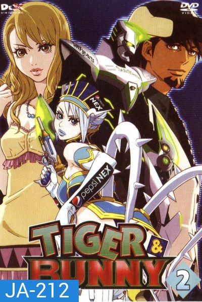 TIGER & BUNNY Vol.2