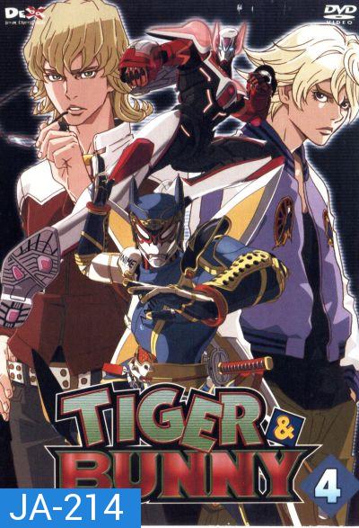 TIGER & BUNNY Vol.4