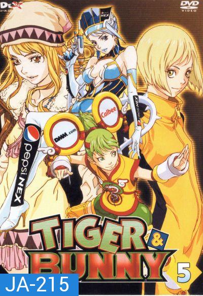 TIGER & BUNNY Vol.5