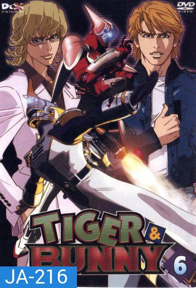 TIGER & BUNNY Vol.6