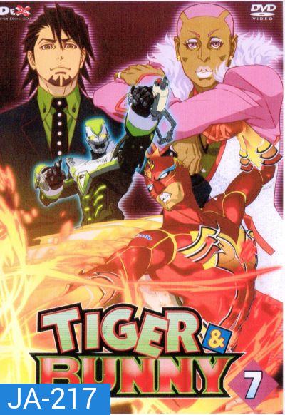 TIGER & BUNNY Vol.7