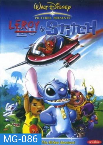 LEROY&STITCH ลีรอยแอนด์สติทช์ 