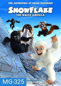 Snowflake The White Gorilla จ๋อได้ใจวัยโจ๋