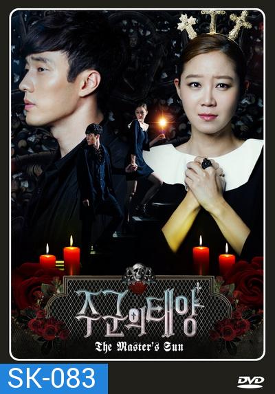 THE MASTER'S SUN  รักป่วนวิญญาณหลอน