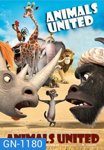 Animals United แก๊งสัตว์ป่า ซ่าส์ป่วนคน