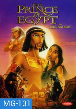 THE PRINCE OF EGYPT เดอะ พริ้นซ์ ออฟ อียิปต์ 