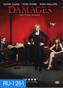 Damages Season 5 แดมเมจส์ เดิมพันยุติธรรม ปี 5