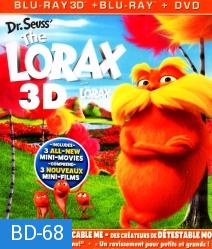 Dr. Seuss' The Lorax 3D