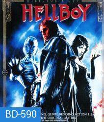 Hellboy (2004) เฮลล์บอย ฮีโร่พันธุ์นรก {เสียงไทยมีพูดอังกฤษสลับบางช่วง}