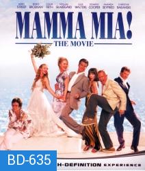 Mamma mia! The Movie มัมมา มีอา! วิวาห์วุ่น ลุ้นหาพ่อ