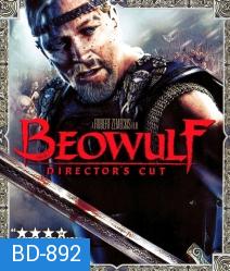 Beowulf: The Director's Cut (2007) เบวูล์ฟ ขุนศึกโค่นอสูร