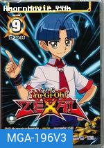 Yu-Gi-Oh! Zexal - ยู-กิ-โอ Vol 7-9 (ฉบับพากย์ไทยเท่านั้น)