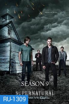 Supernatural Season 9 ล่าปริศนาเหนือโลก ปี 9