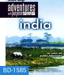 Richard Bangs' Adventures with Purpose: India