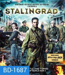 Stalingrad (2013) มหาสงครามวินาศสตาลินกราด 3D