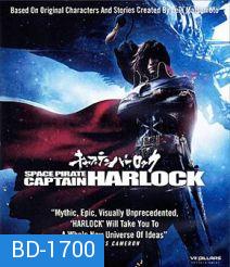 Space Pirate Captain Harlock 3D สลัดอวกาศ กัปตันฮาร็อค 3D