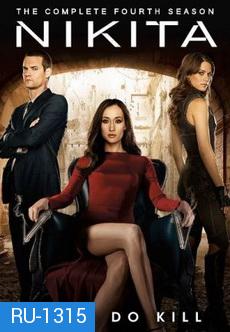 Nikita Season 4 ( 6 ตอนจบ )