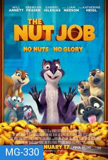 The Nut Job (2014) ภารกิจหม่ำถั่วป่วนเมือง