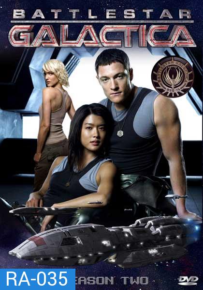 Battlestar Galactica Season 2