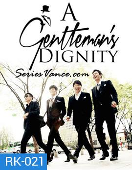 A Gentleman's Dignity Special