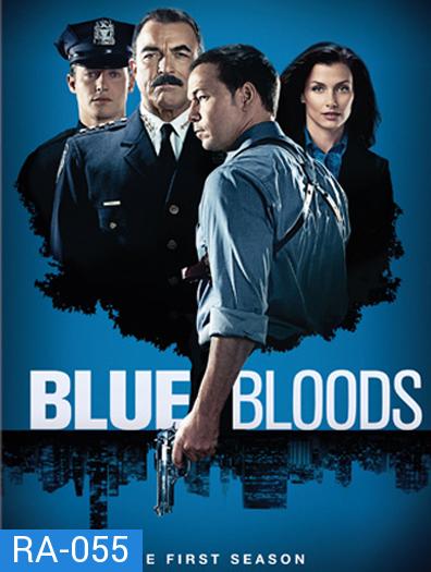 Blue Bloods, The Season 1 บลูบลัดส์ สายเลือดผู้พิทักษ์ ปี 1