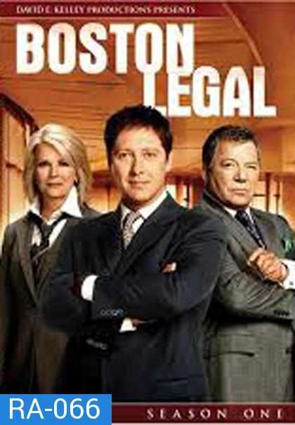 Boston Legal Season 1