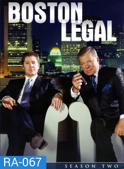 Boston Legal Season 2