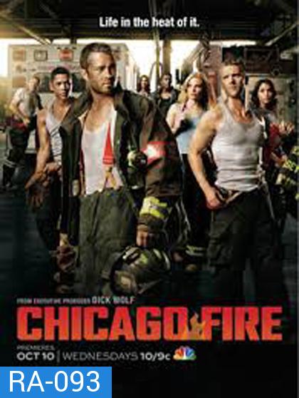 Chicago Fire Season 1