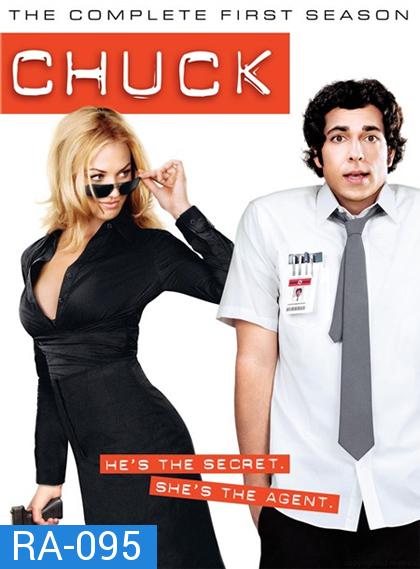 Chuck Season 1