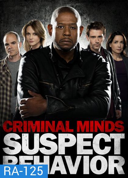 Criminal Minds: Suspect Behavior