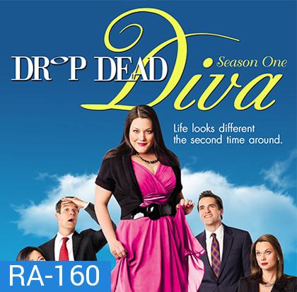 Drop Dead Diva Season 1