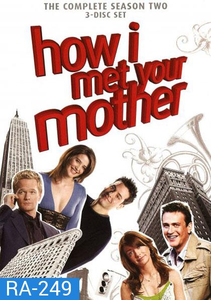 How I Met Your Mother Season 2