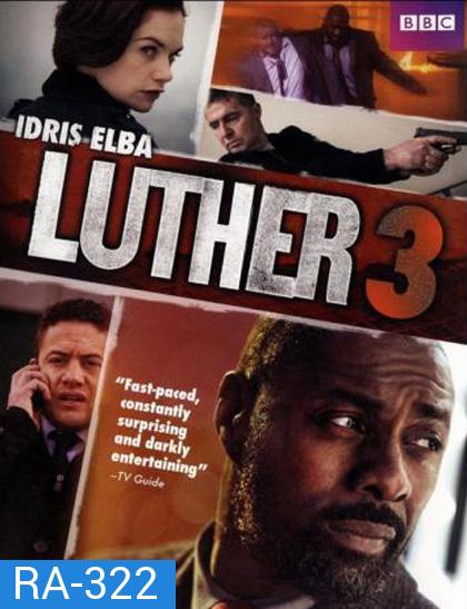 Luther Season 3