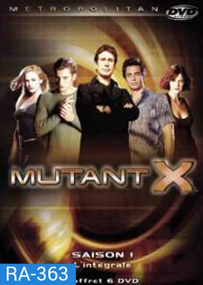 Mutant X Season 1 ทีมอันตรายพยัคฆ์ร้ายพันธุ์เอ็กซ์ ปี 1