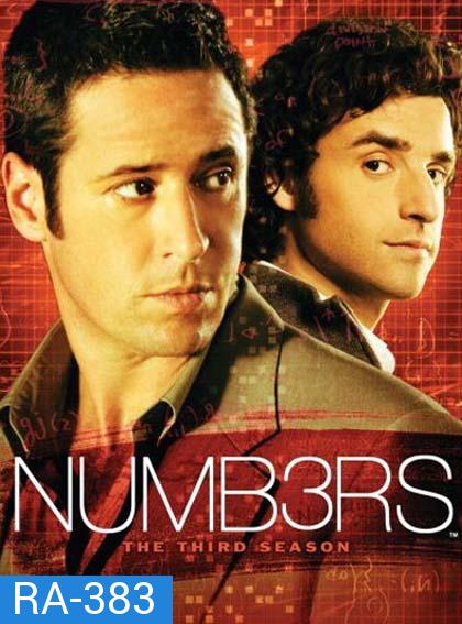 Numb3rs season 3